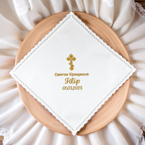 CHRZCZONKA, szatka - PRAWOSŁAWNY KRZYŻ (cyrylica)